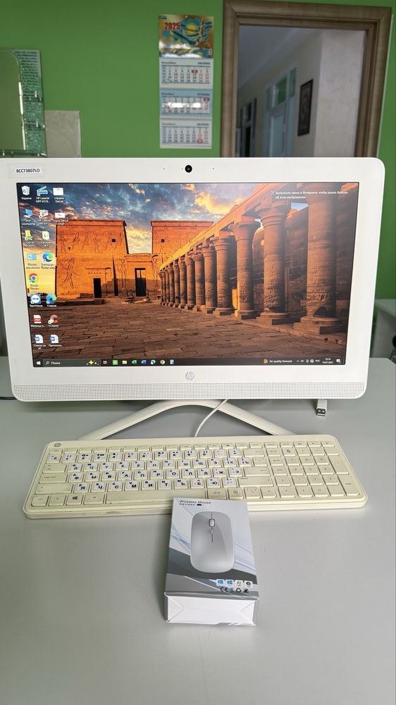 Продам моноблок HP