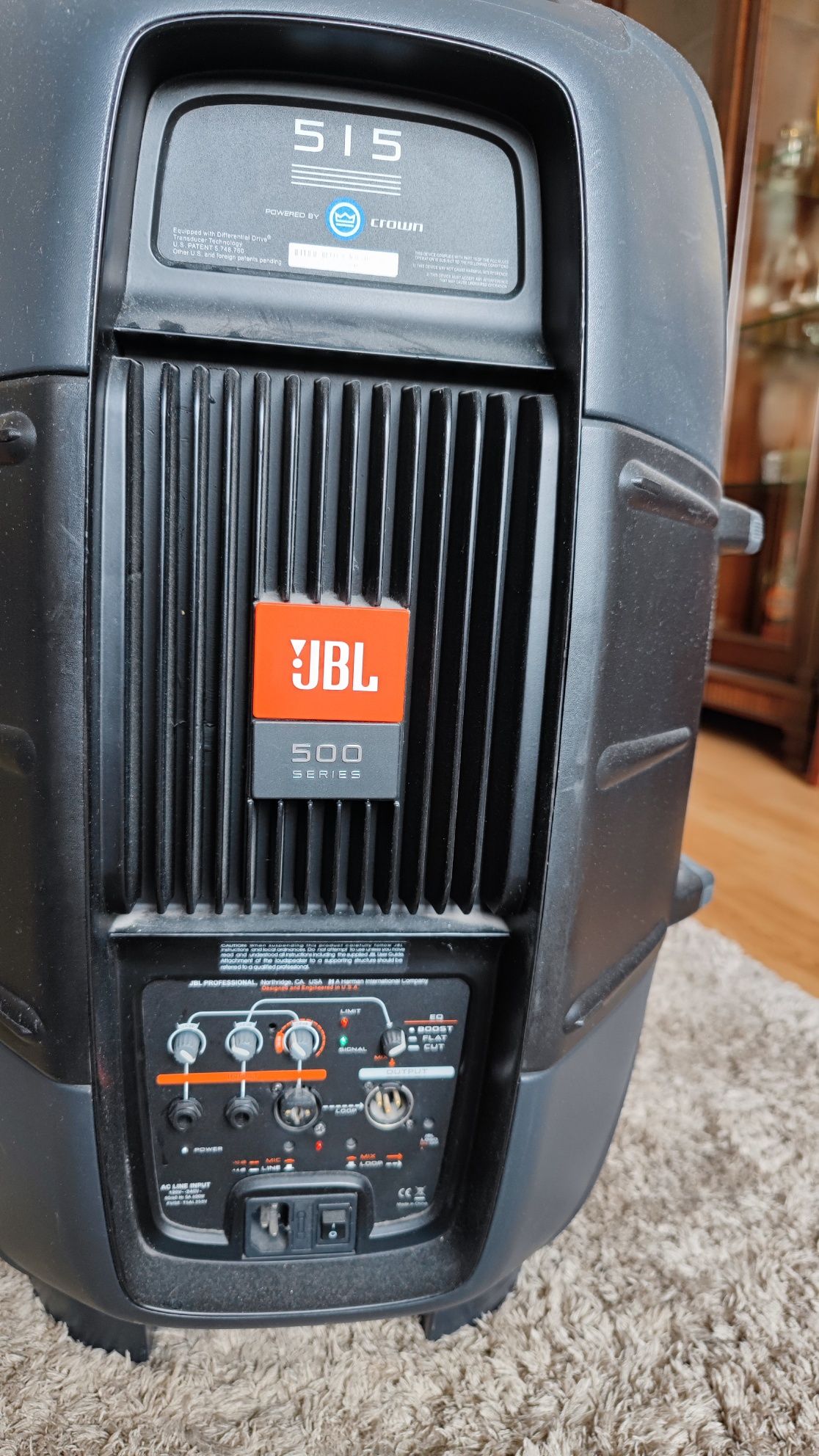 JBL звуковой активный монитор