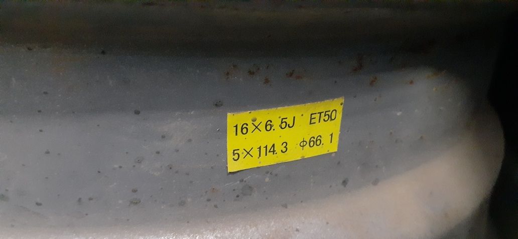 Продам запаску 1шт.
