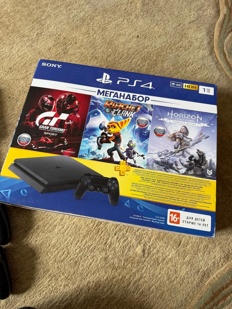 Play Station 4 с играми