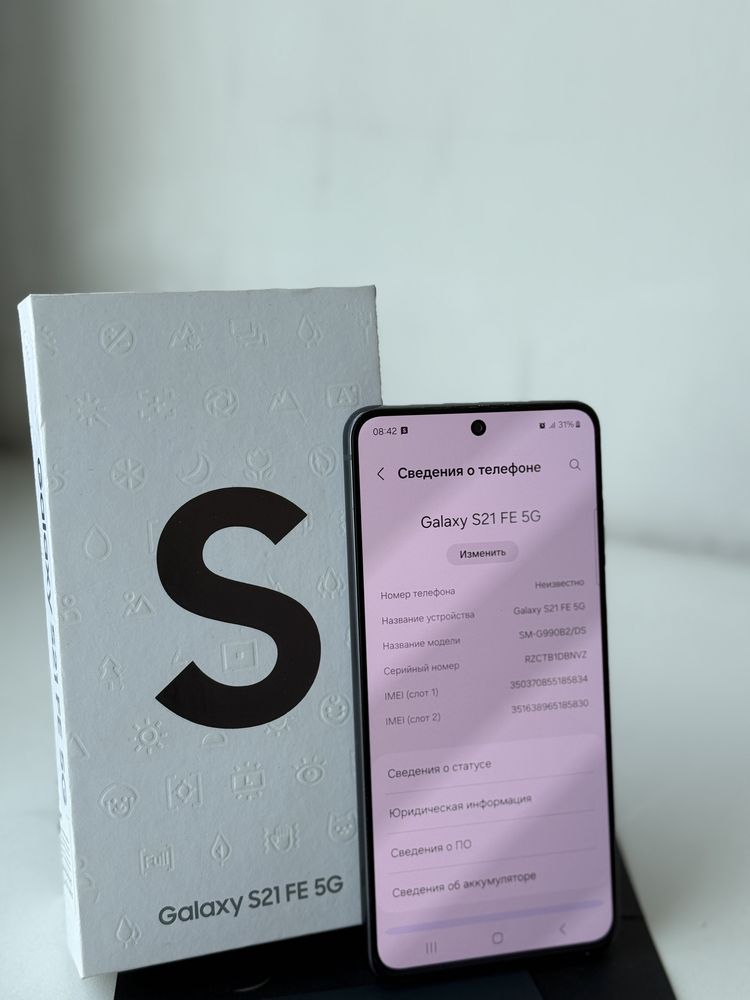 Продам смартфон Samsung galaxy s21 fe