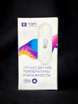 Умный датчик температуры и влажности