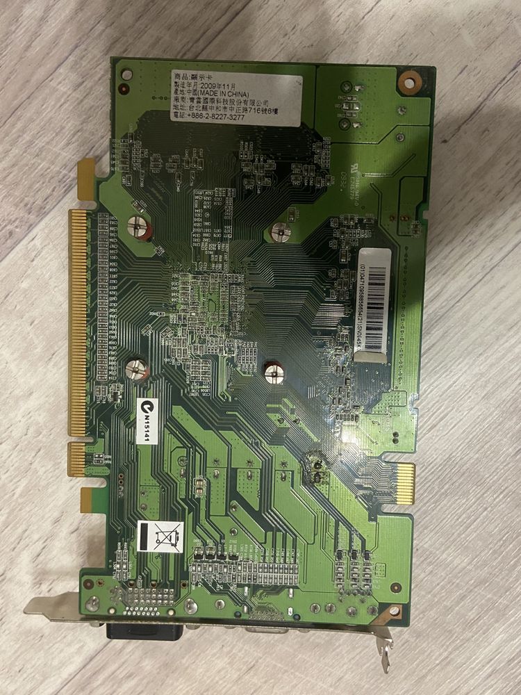 GE Force 9500 видеокарта
