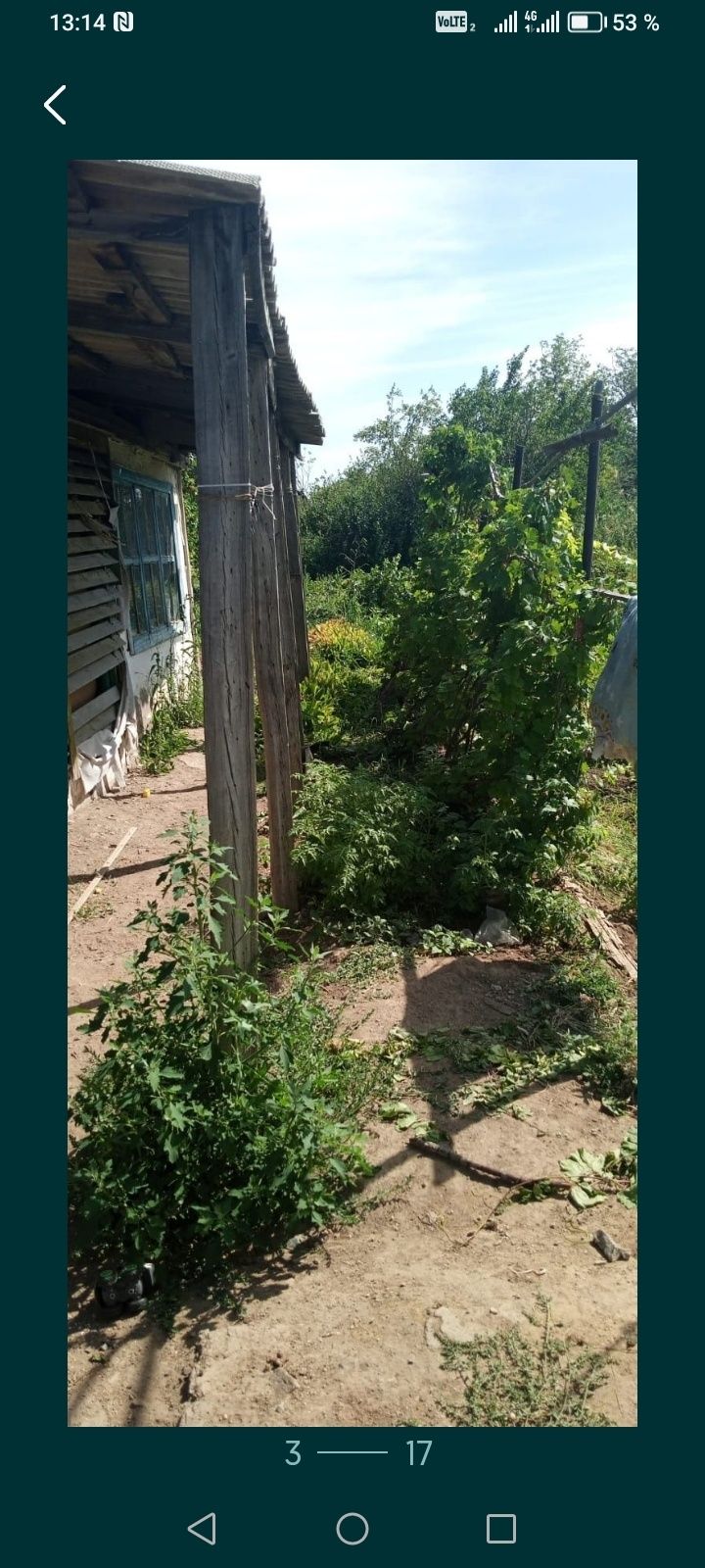 Сдам или продам дачу на БАМе