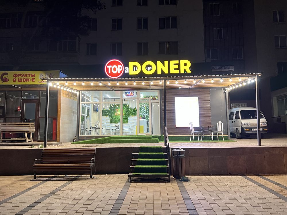 Продам павильоны с обурудованием