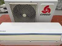 Кондиционеры Сплит-система Chigo