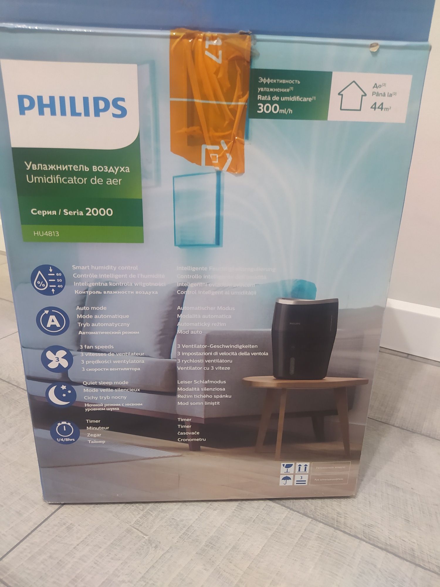 Увлажнитель воздуха Philips