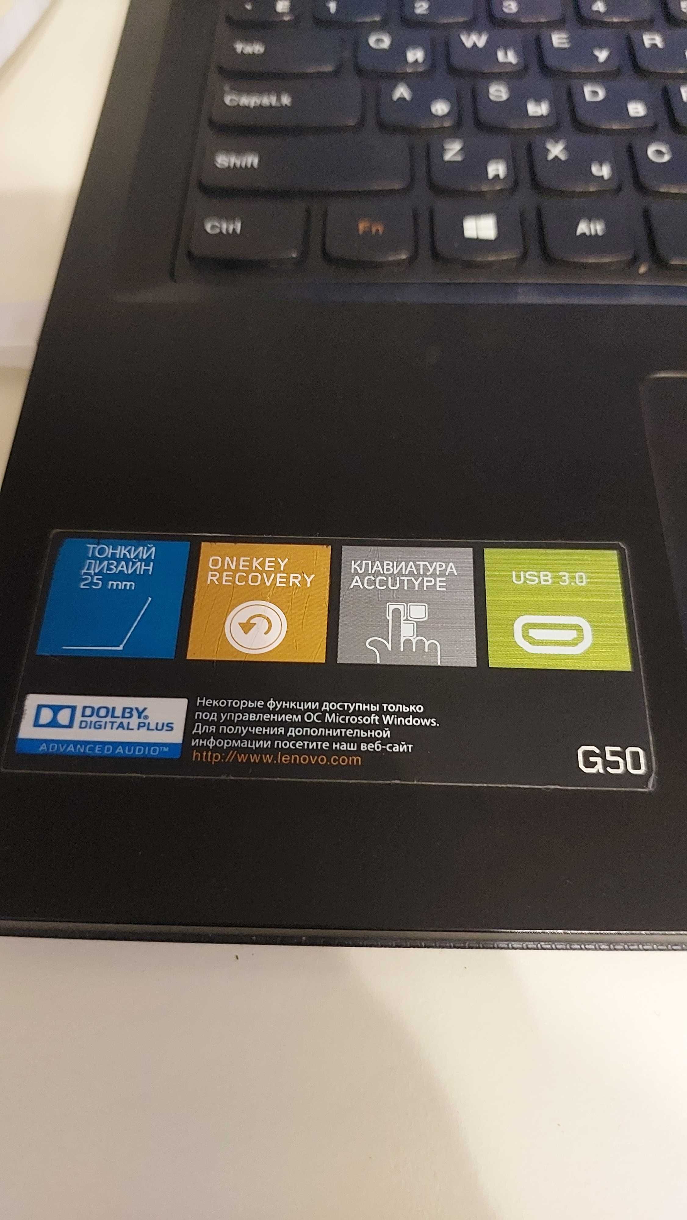 Ноутбук Lenovo i3