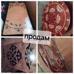 Складные казахский столы