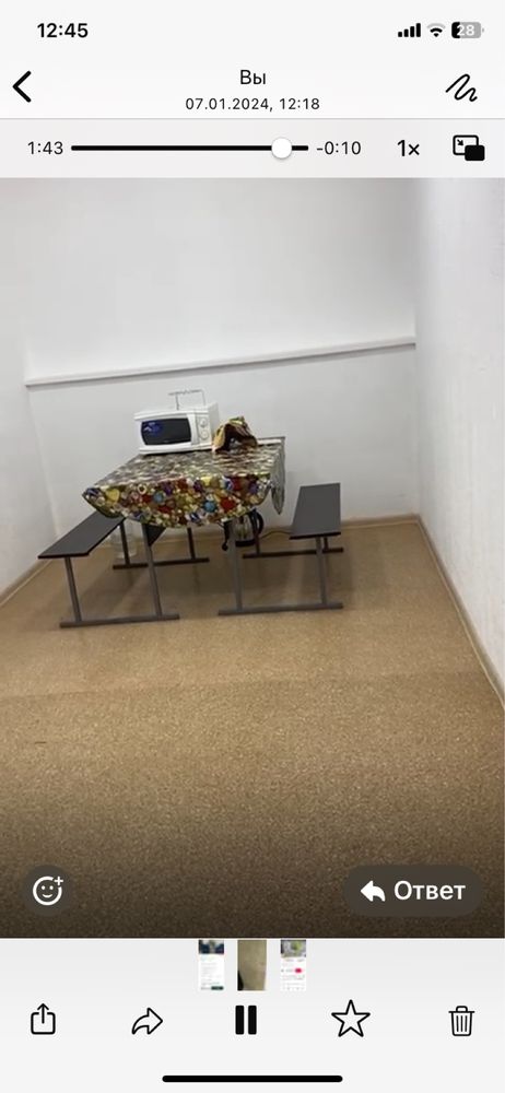 Учебный центр , 135 м2, 5 кабинетов , парты, доски