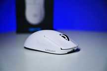Logitech superlight pro x