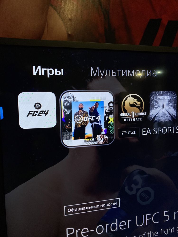 Продам игры на Sony PlayStation в городе Астана FC25 ps5