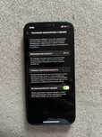iphone 12 синий цвет