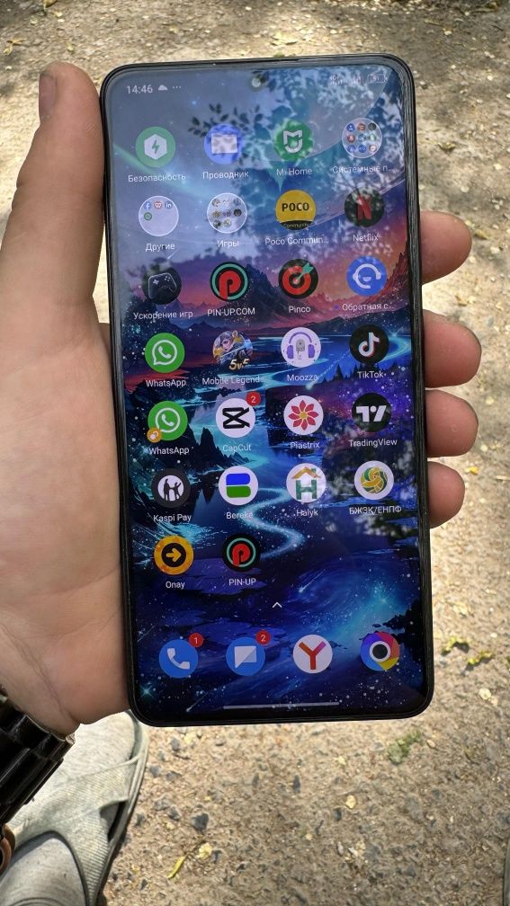 Poco X7 Pro 256 гб