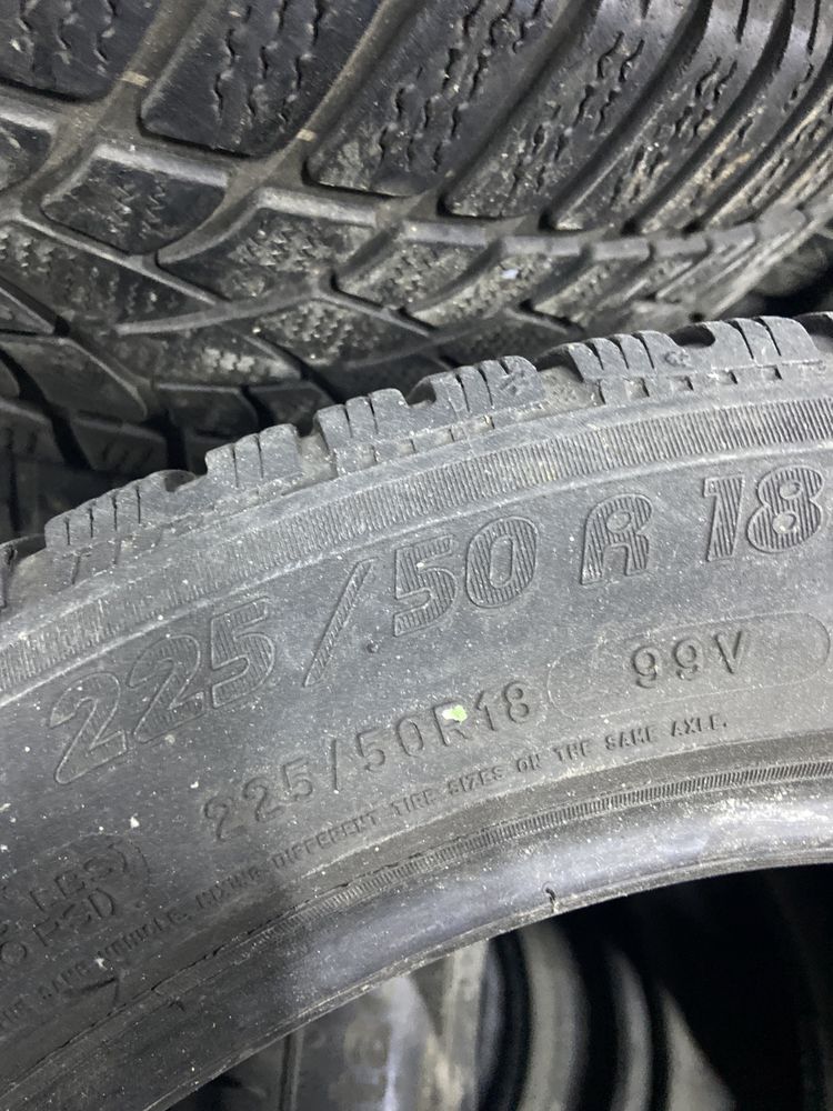 225/50/18 Всесезонные