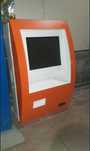 Продам платежный терминал  киви qiwi уличный