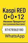 Качественные деньги