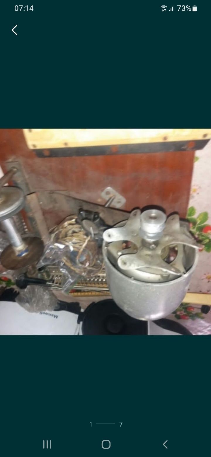 Продам прялку самодельную