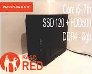 Системный блок i5-7400/120SSD/500HDD/8gDDR4/400W