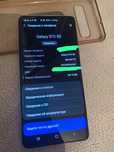 S10 Для индрайвер телефон сост звер