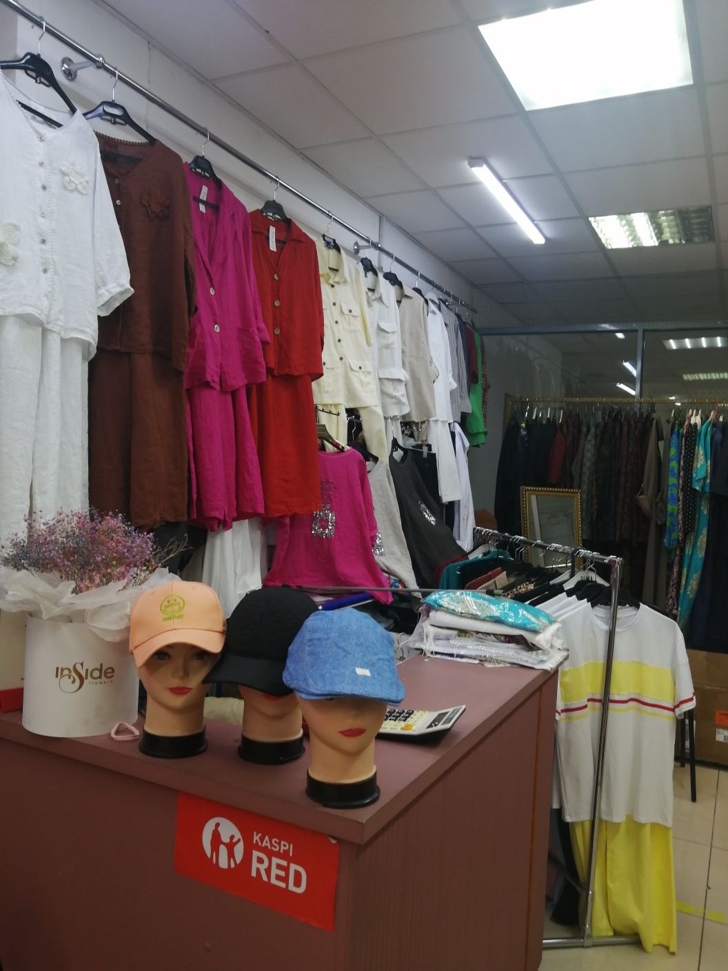 Продать торговый бизнес