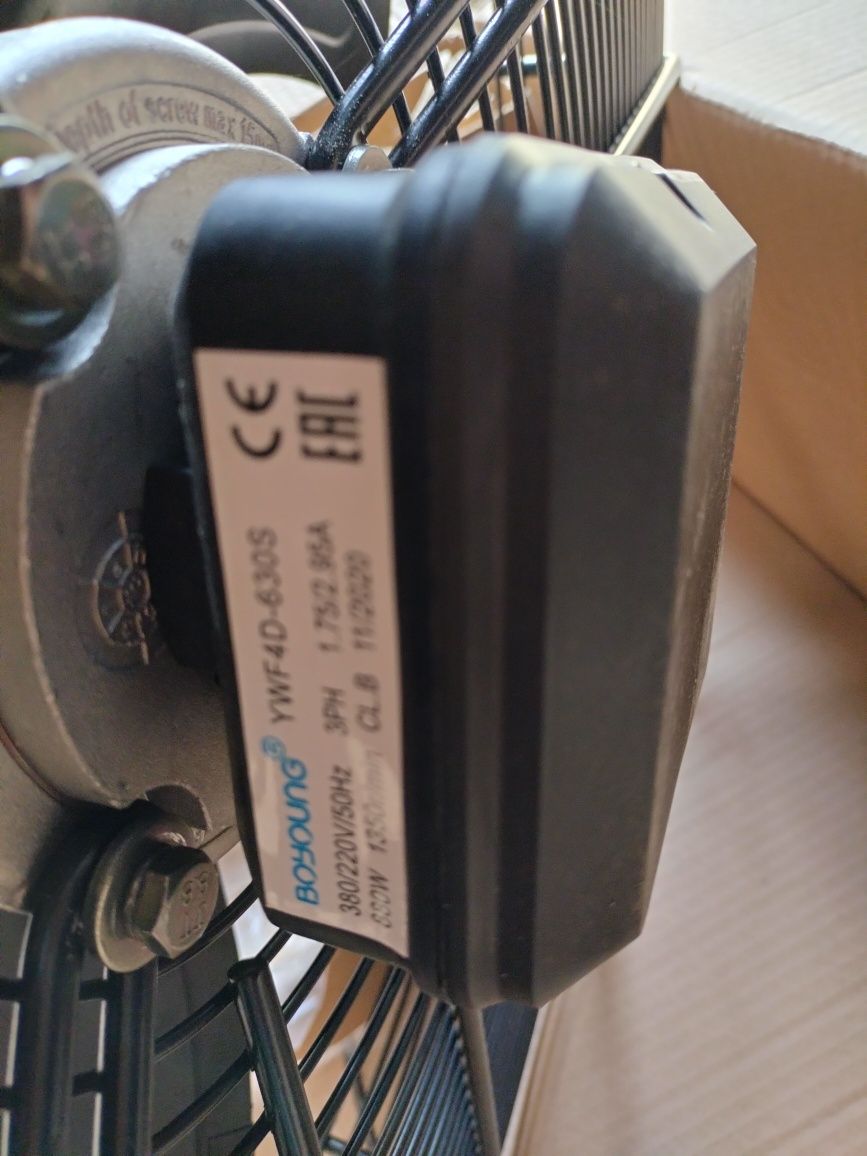 Осевой вентелятор YWF4D-630S