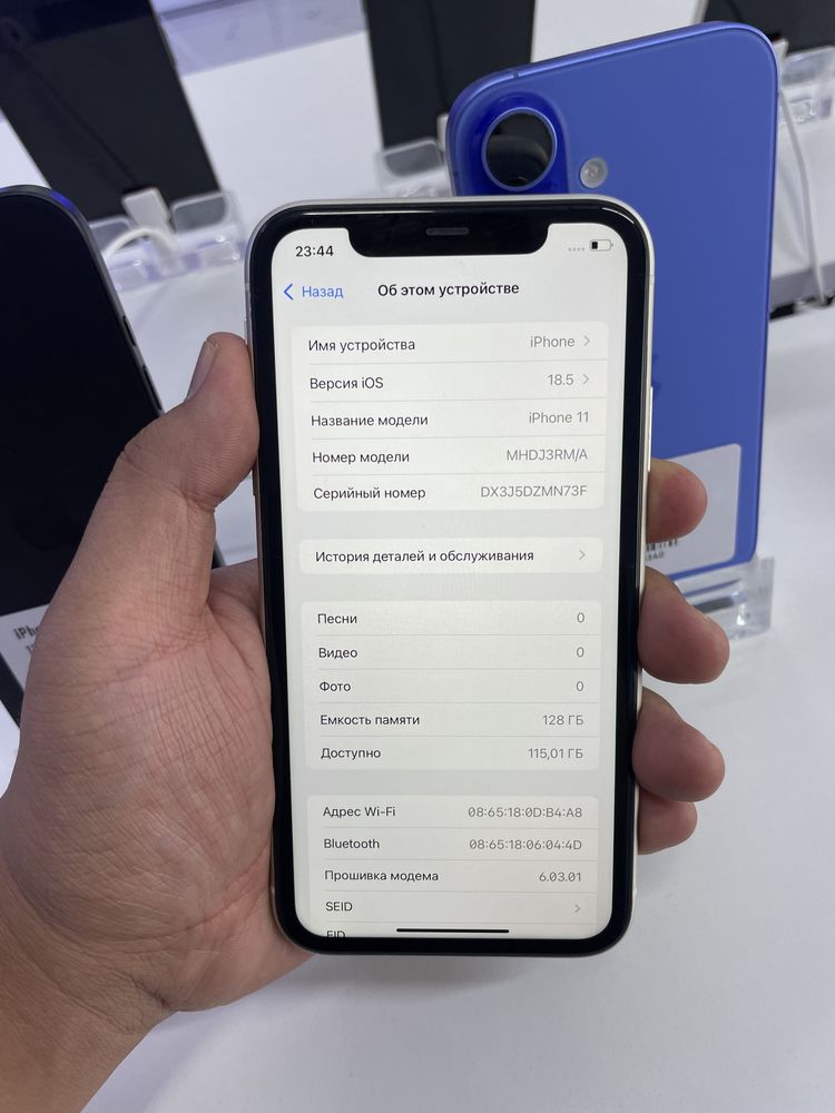 iPhone 11 128/72% в идеальном состоянии