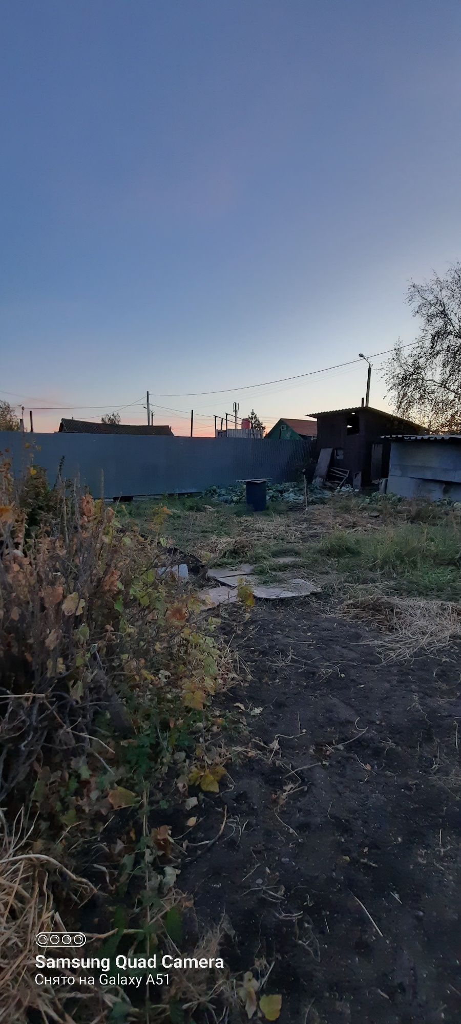 Продам дом с большим участком