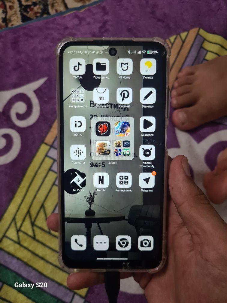 Xiomi Redmi 10 2022
