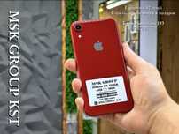Айфон Xr iPhone Xr I Гарантия 3 Месяца