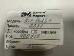 Наушники AirPods 1 (Алматы 700119)