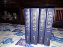 Продам собрание сочинений Д.С.Мережковский, в 4 томах