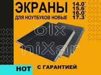 Экран ноутбука Gigabyte Thunderobot Samsung Sony Vaio MSI HP Lenovo