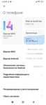 Продам телефон в идеальном состоянии