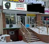 Продается срочно Led экран
