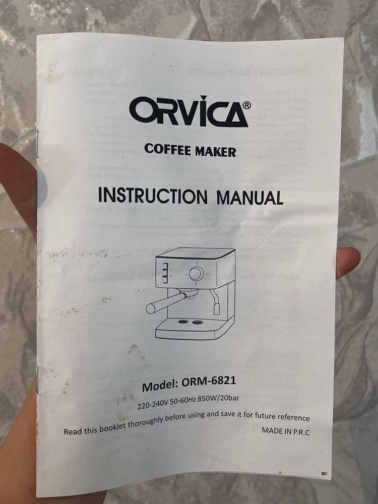 кофемашинка продажа