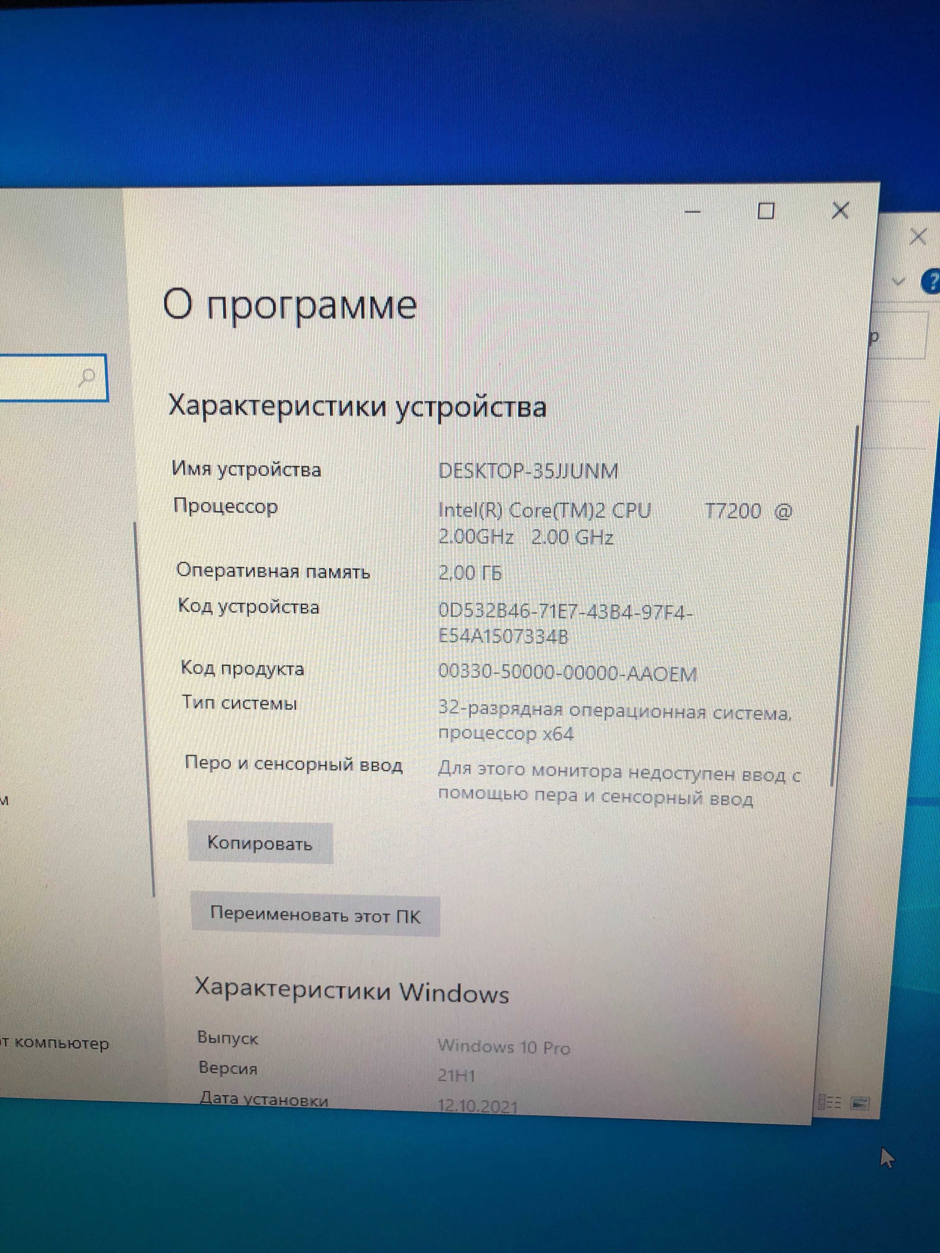 mac mini 2009 ddr3 4 gb и 2006 года ddr2   2.5 gb