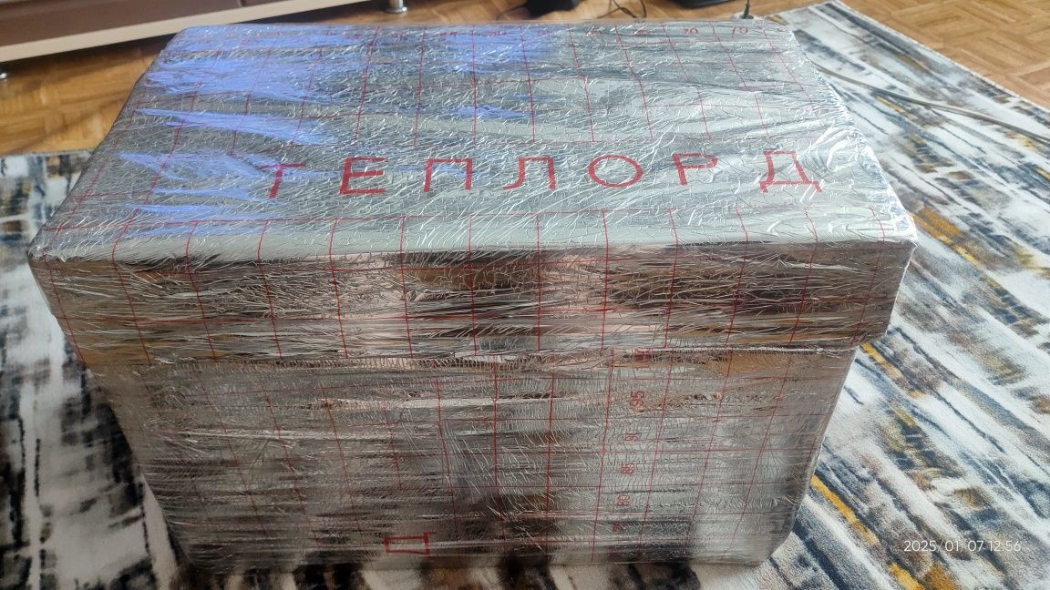 Продам термо коробку