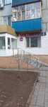 Продам коммерческое помещение под офис , салон , магазин