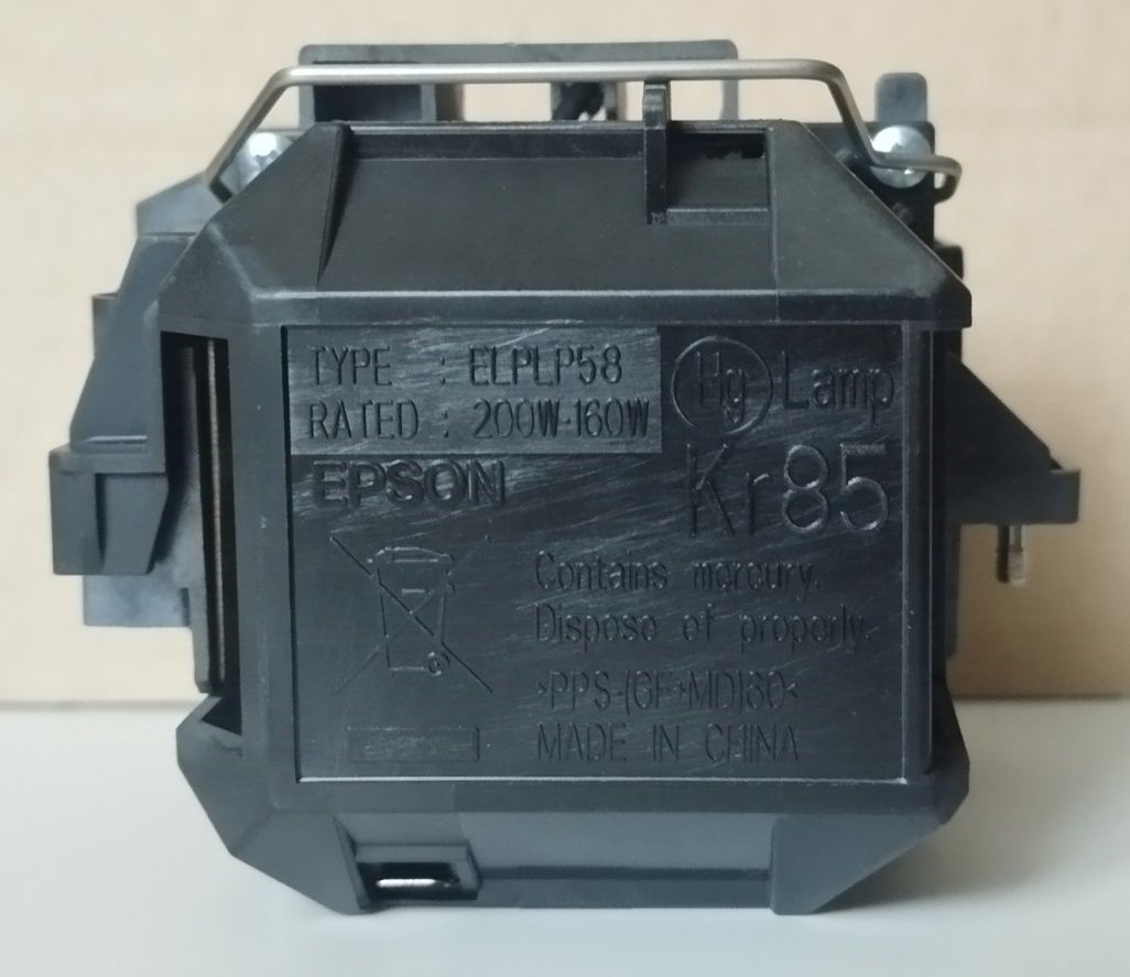 Оригинальная лампа EPSON для проектора