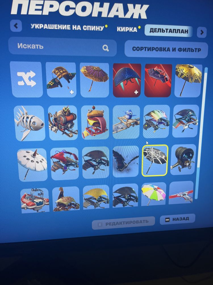 Аккаунт в fortnite. Множество редких скинов