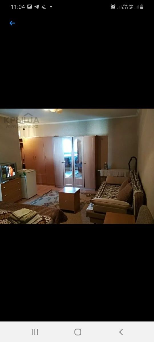 Квартиры в центре Тараза кондер