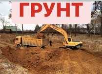 Доставка ГРУНТА, отсев, песок, глина, гравий, щебень, асбест