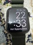 Apple watch se 40m