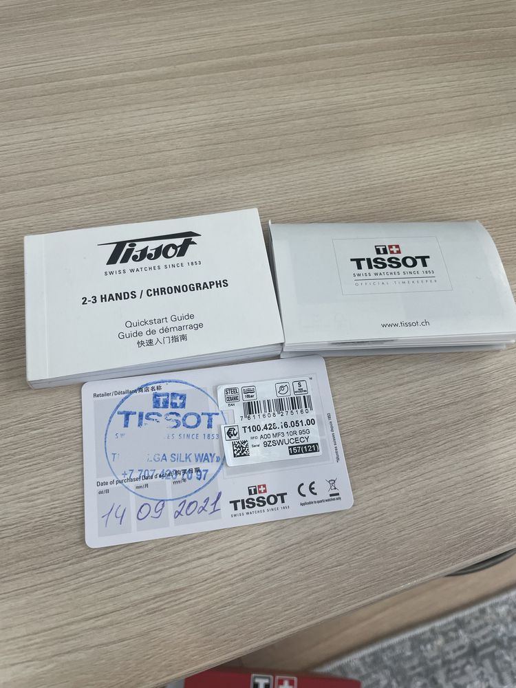 Часы Tissot механика с автоподзаводом