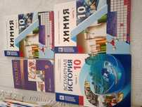 Продается Книги 10 класс