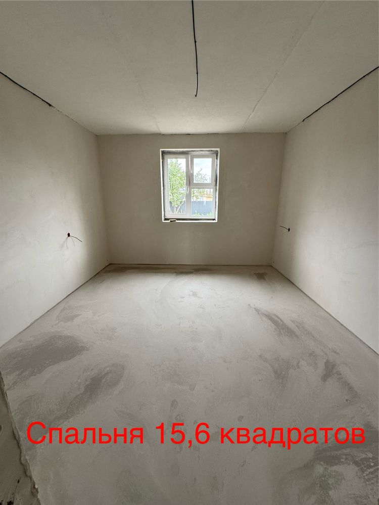 Продам отдельно стоящий дом