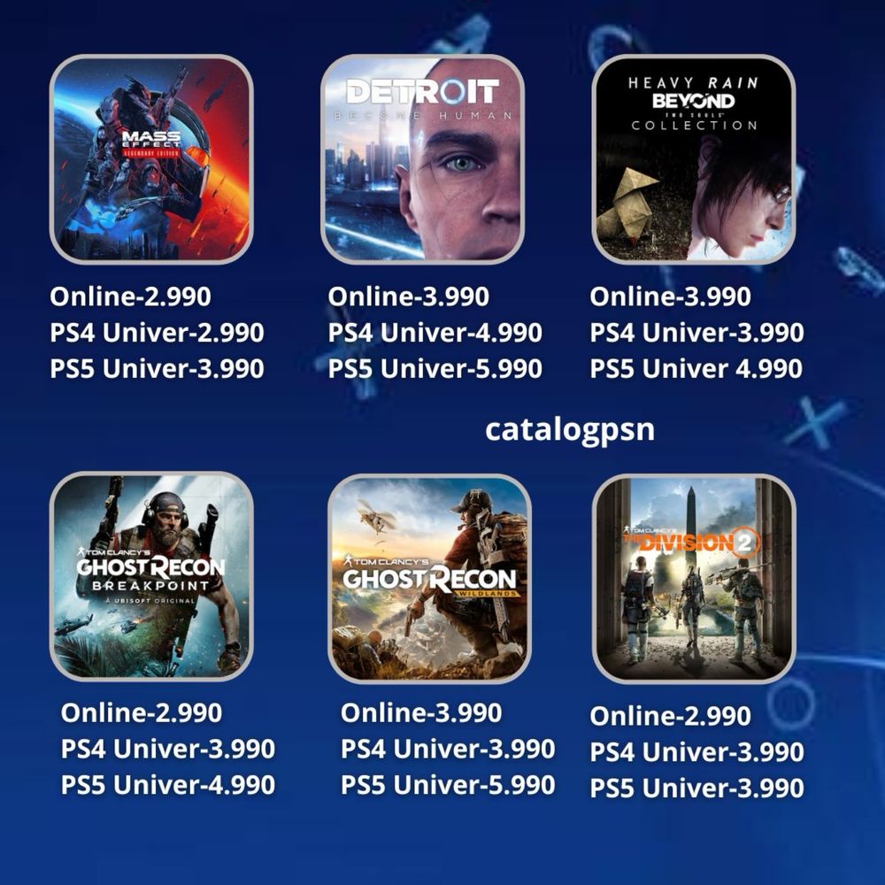 Игры на ps4/ps5 , сборники