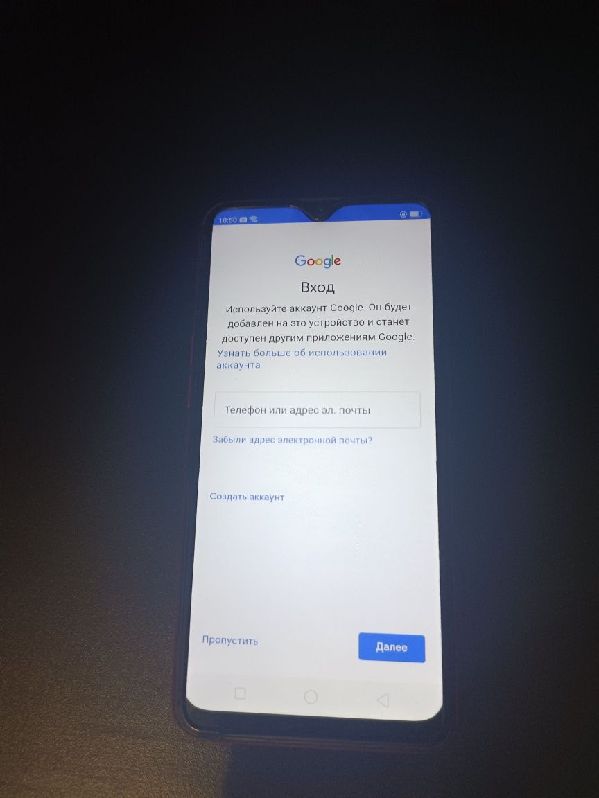 Продам телефон OPPO A1K срочно