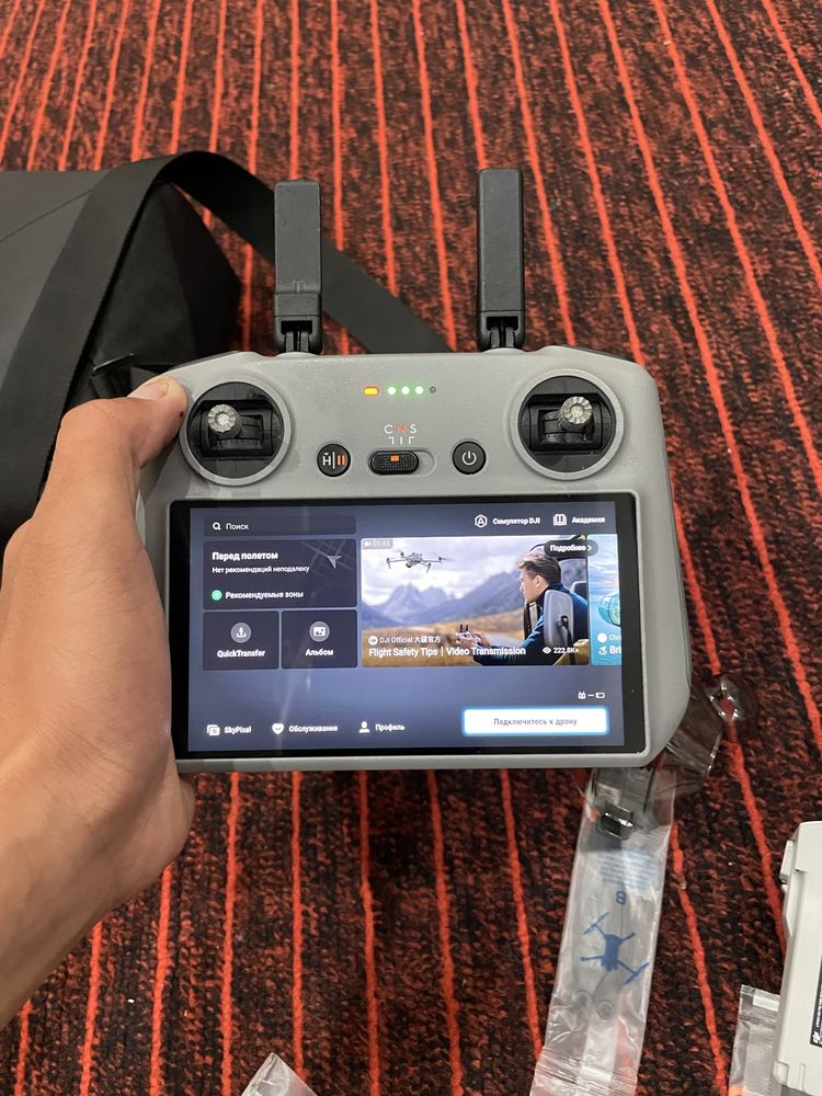 dji mini 4 pro combo